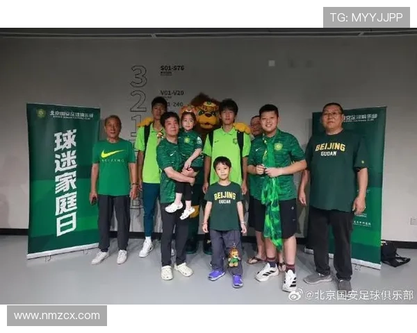 俱乐部球迷日活动引领亲子互动热潮促进家庭共同参与体育文化