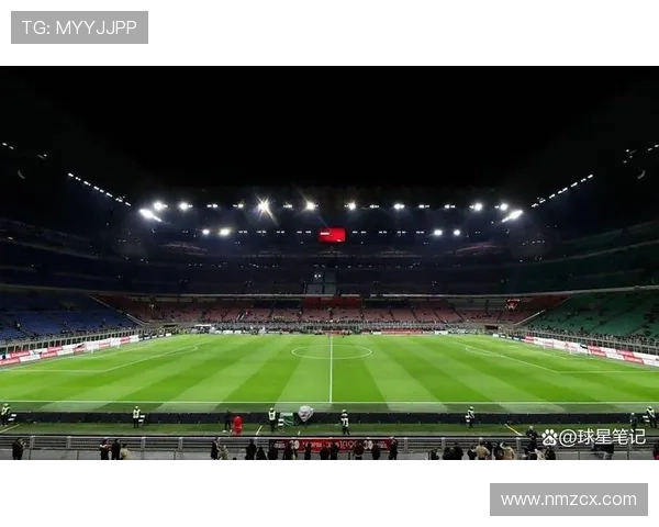 米兰双雄收购圣西罗球场时间推迟至下周正式宣布